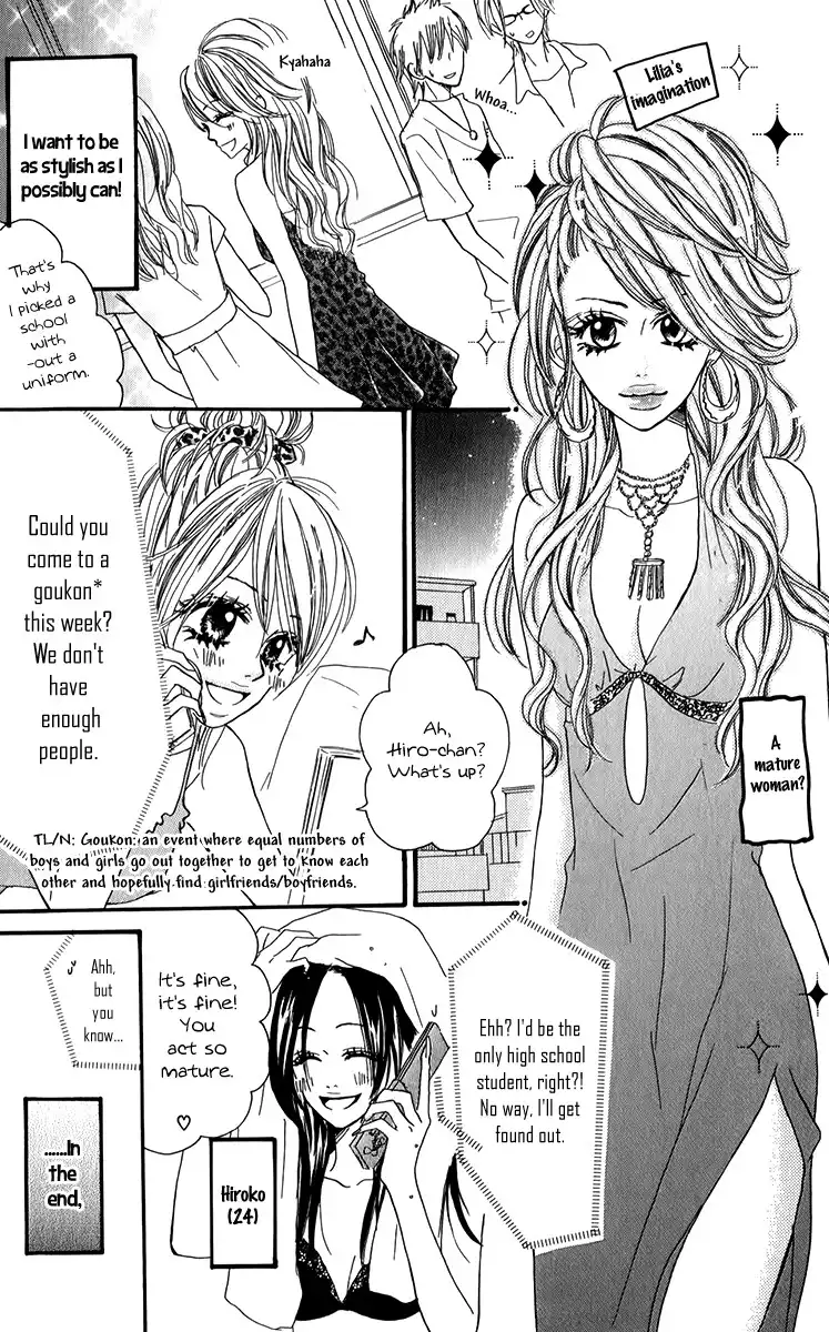 Oyayubi Hime Chapter 4 7